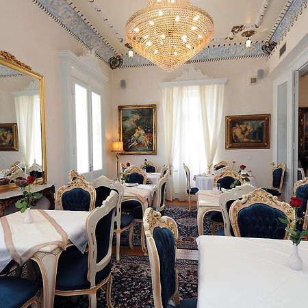 Pyrgos Of Mytilene Hotel Buitenkant foto